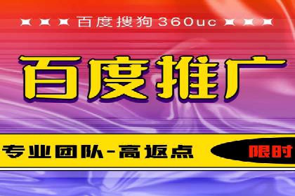 信息流广告代运营公司案例：大数据助力精准营销