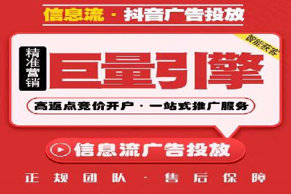 实战案例：SEM专员如何应对突发情况