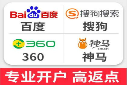 竞价推广代运营服务，打造高效广告投放体系